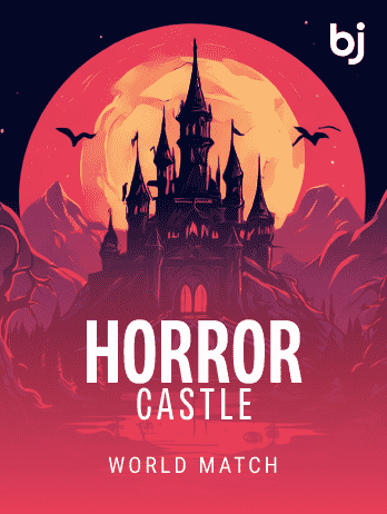 হরর ক্যাসেল